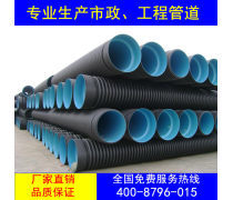 市政工程产品库概述与应用